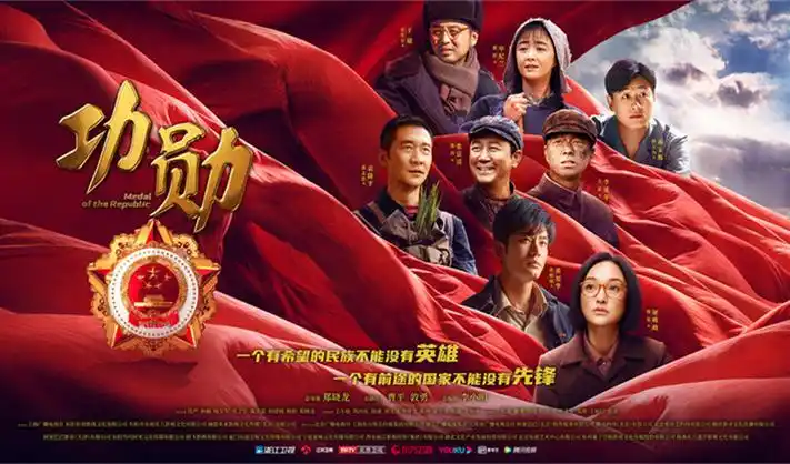 星辰影院热播剧集推荐